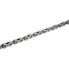 Cadena Shimano CN-M9100 XTR Dura-Ace 12 velocidades en Bikes Click