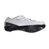 Zapatillas de carretera y spinning Shimano RP2