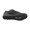 Zapatillas de enduro y mtb Shimano GE5