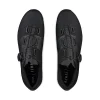 Zapatillas de ciclismo de carretera Fizik Tempo Overcurve R4