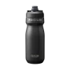 Bidon camelbak podium acero inoxidable termico para bicicleta en Bikes Click
