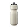 Bidon camelbak podium acero inoxidable termico para bicicleta en Bikes Click