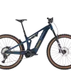 Bicicleta electrica de montana doble suspension trek powerfly fs 8 gen 4 en Bikes Click