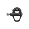 Pedales shimano ultegra r8200 spd-sl de carbono para carretera en Bikes Click