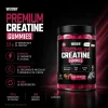 Creatina weider premium gominolas 60 unidades suplemento masticable en Bikes Click